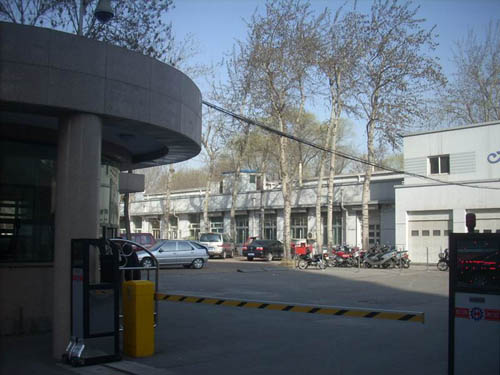 天津内燃机研究所